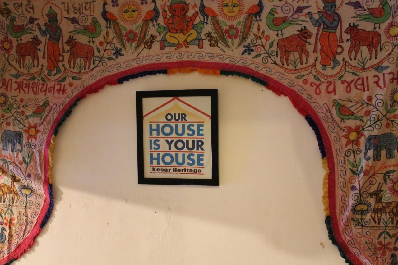 Kesar Heritage Boutique Home Stay Jodhpur  Exterior foto