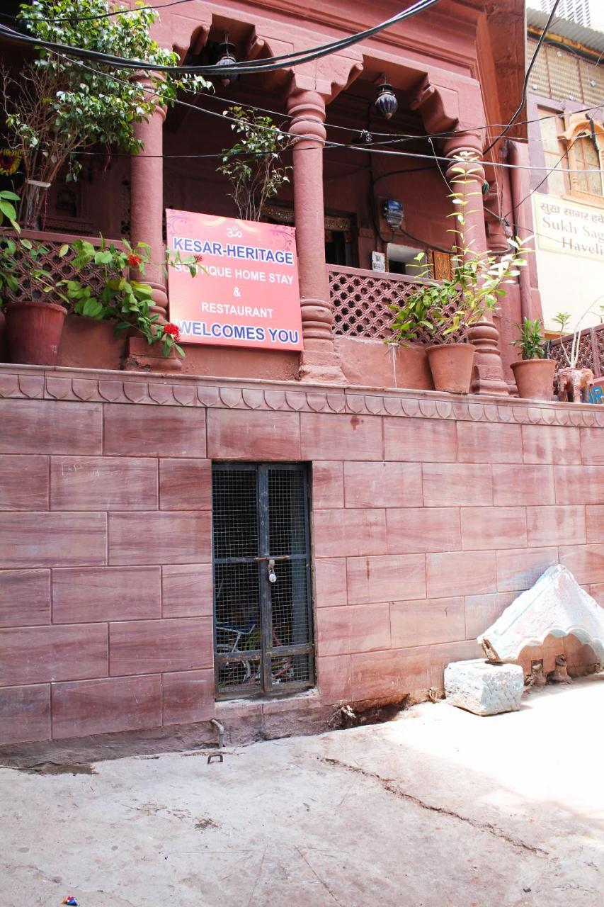 Kesar Heritage Boutique Home Stay Jodhpur  Exterior foto